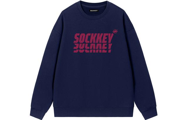 SOCKKEY