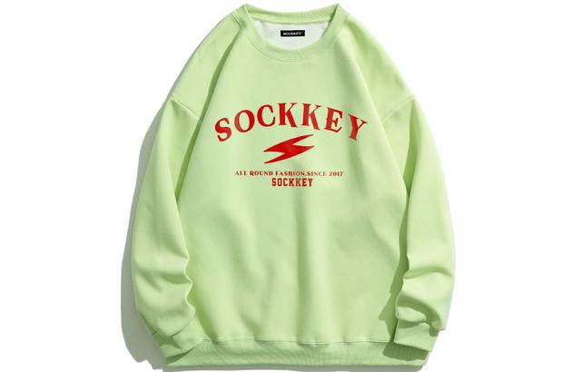 SOCKKEY