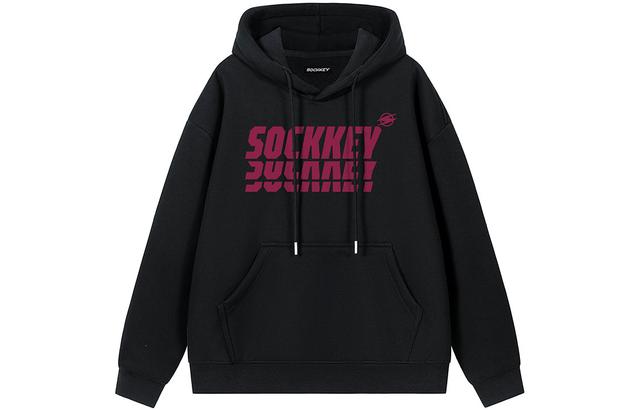 SOCKKEY