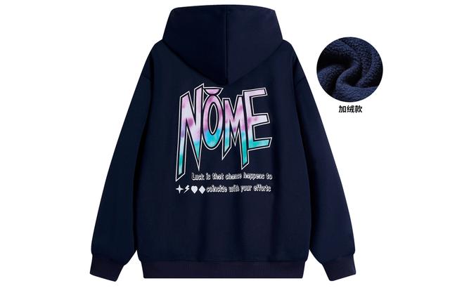 NOME Logo