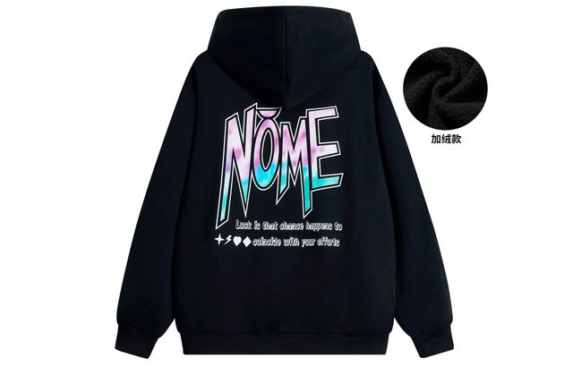 NOME Logo