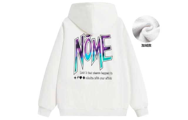 NOME Logo