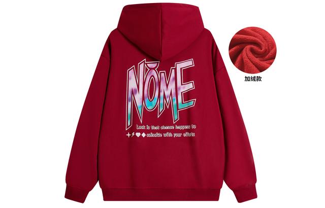 NOME Logo