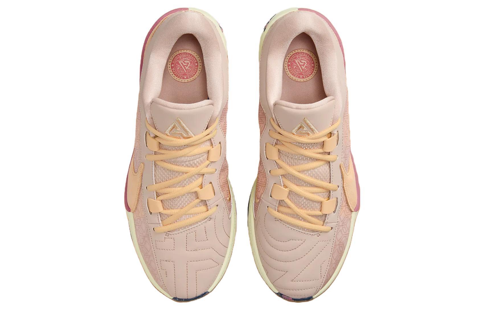 Nike Freak 5 "Fossil Stone"