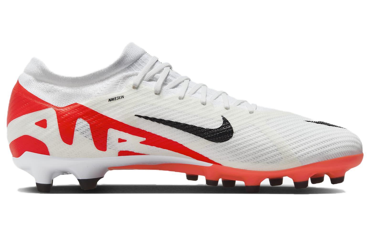 Nike Mercurial Vapor 15 Pro