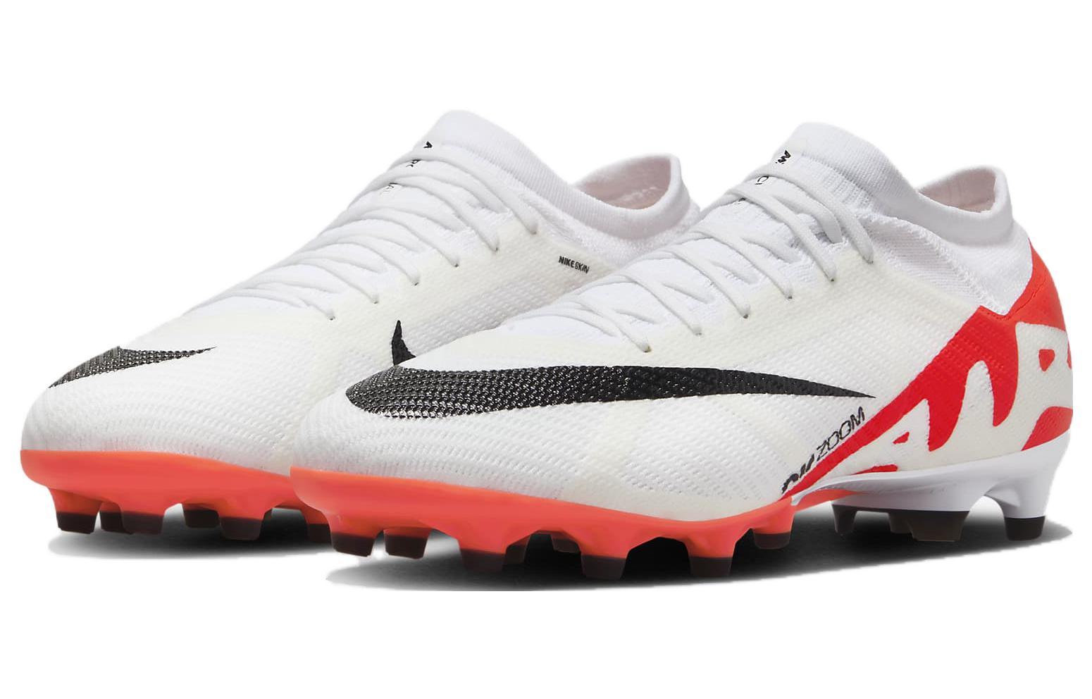 Nike Mercurial Vapor 15 Pro