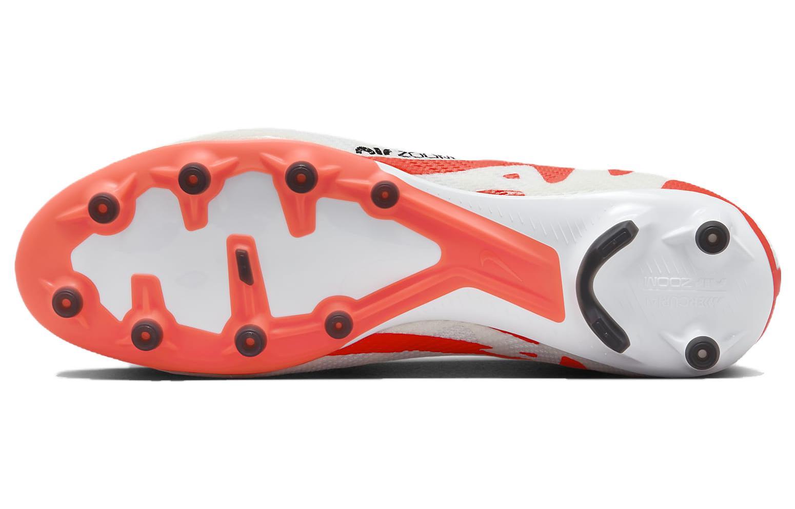 Nike Mercurial Vapor 15 Pro