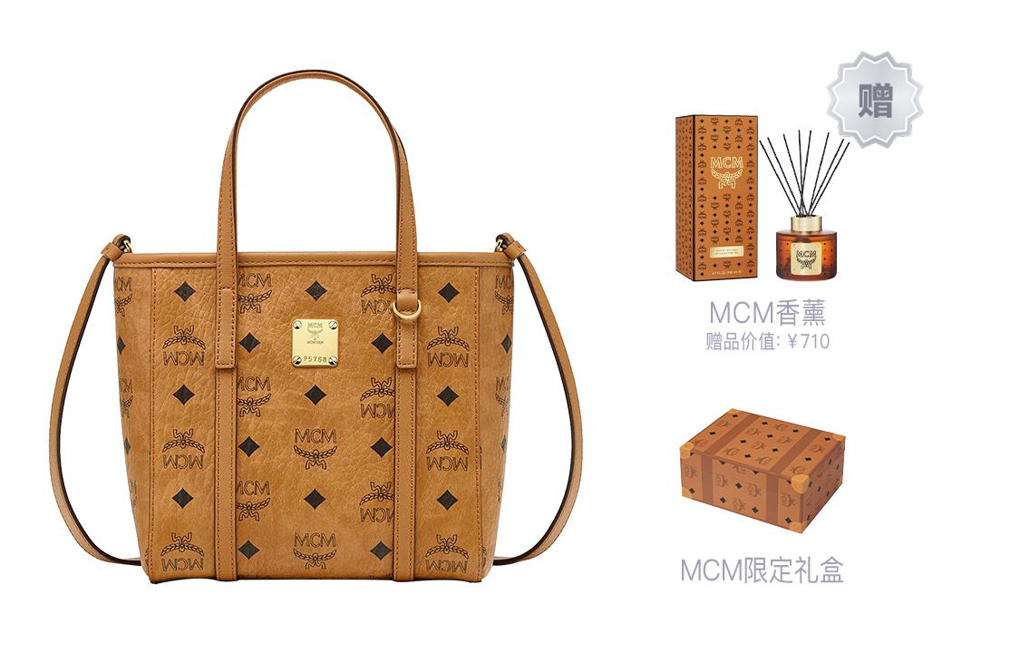 MCM Toni Visetos Tote