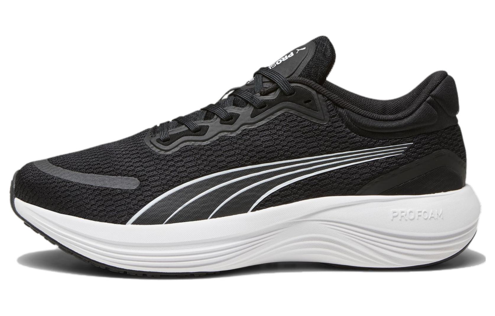 PUMA Scend Pro