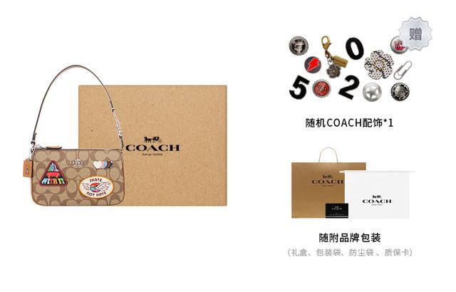 COACH Nolita 19