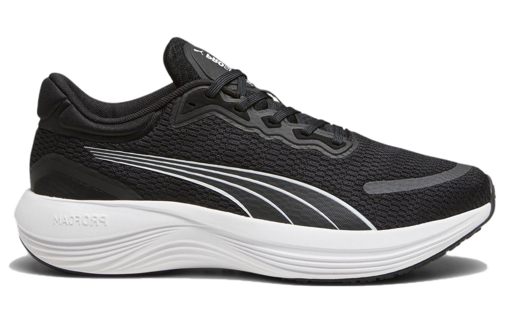 PUMA Scend Pro