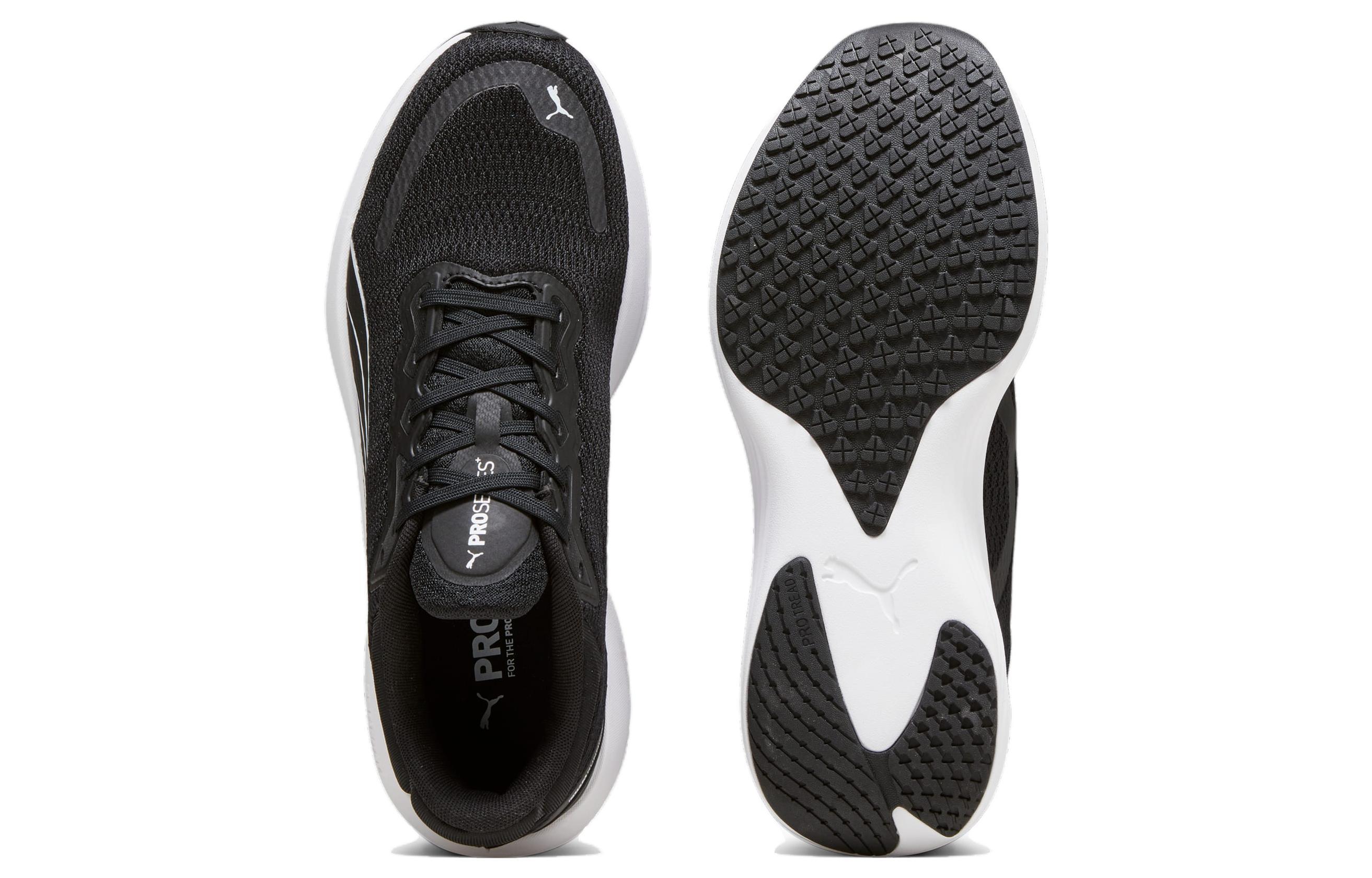 PUMA Scend Pro