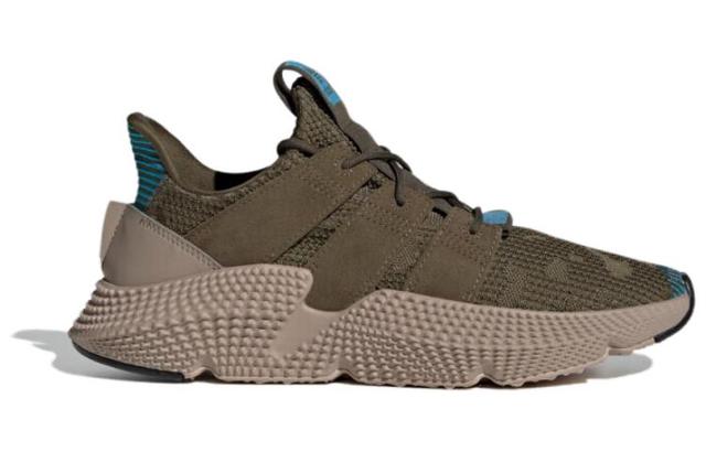 adidas originals PROPHERE