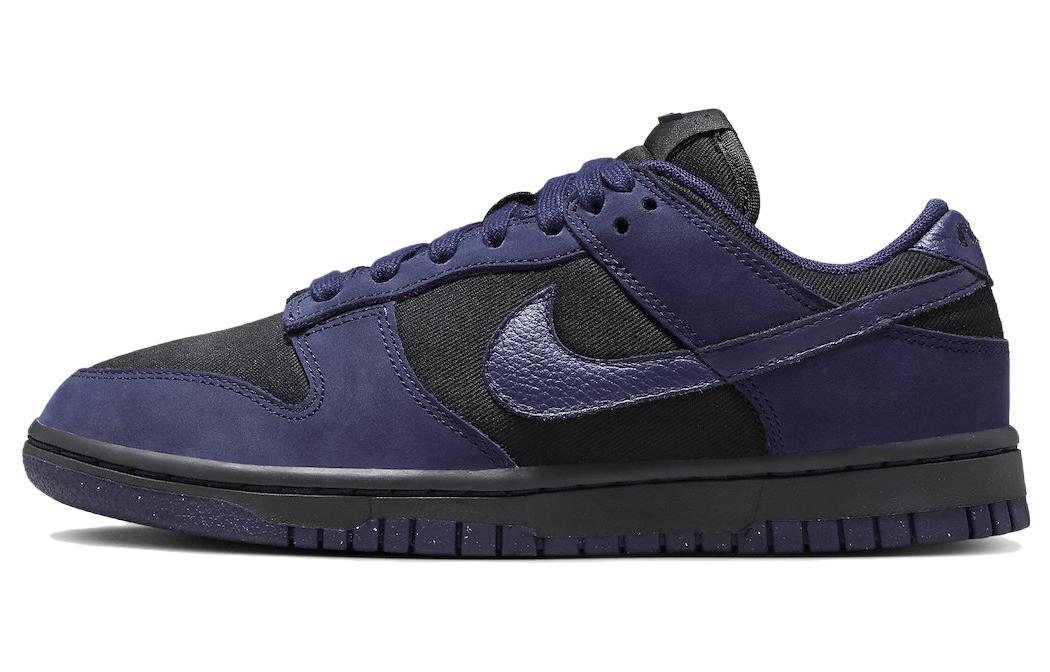 Nike Dunk Low LX NBHD "Purple Ink"