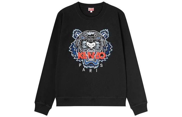 KENZO FW23 Logo