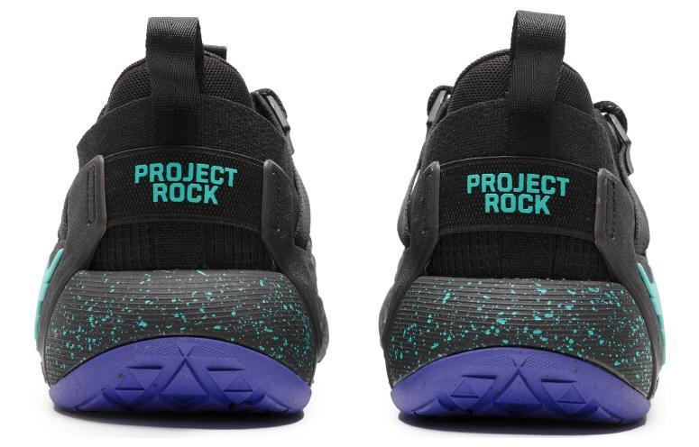 Under Armour Project Rock 6