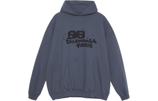 Balenciaga SS23 Logo