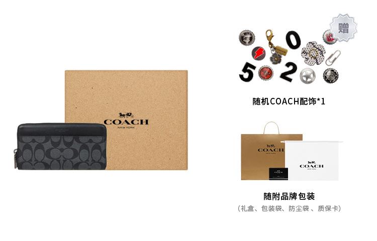 COACH Accordion Wallet 20