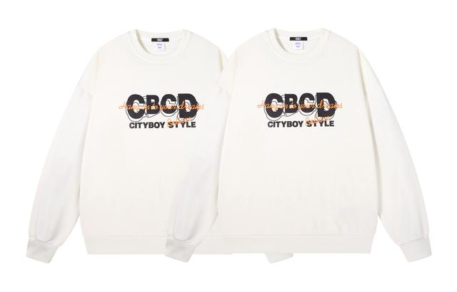 CBCD Logo 2