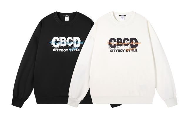 CBCD Logo 2