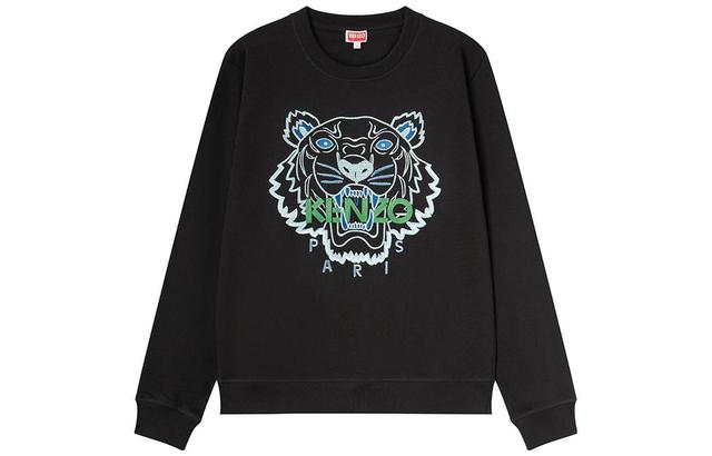 KENZO FW23 Logo