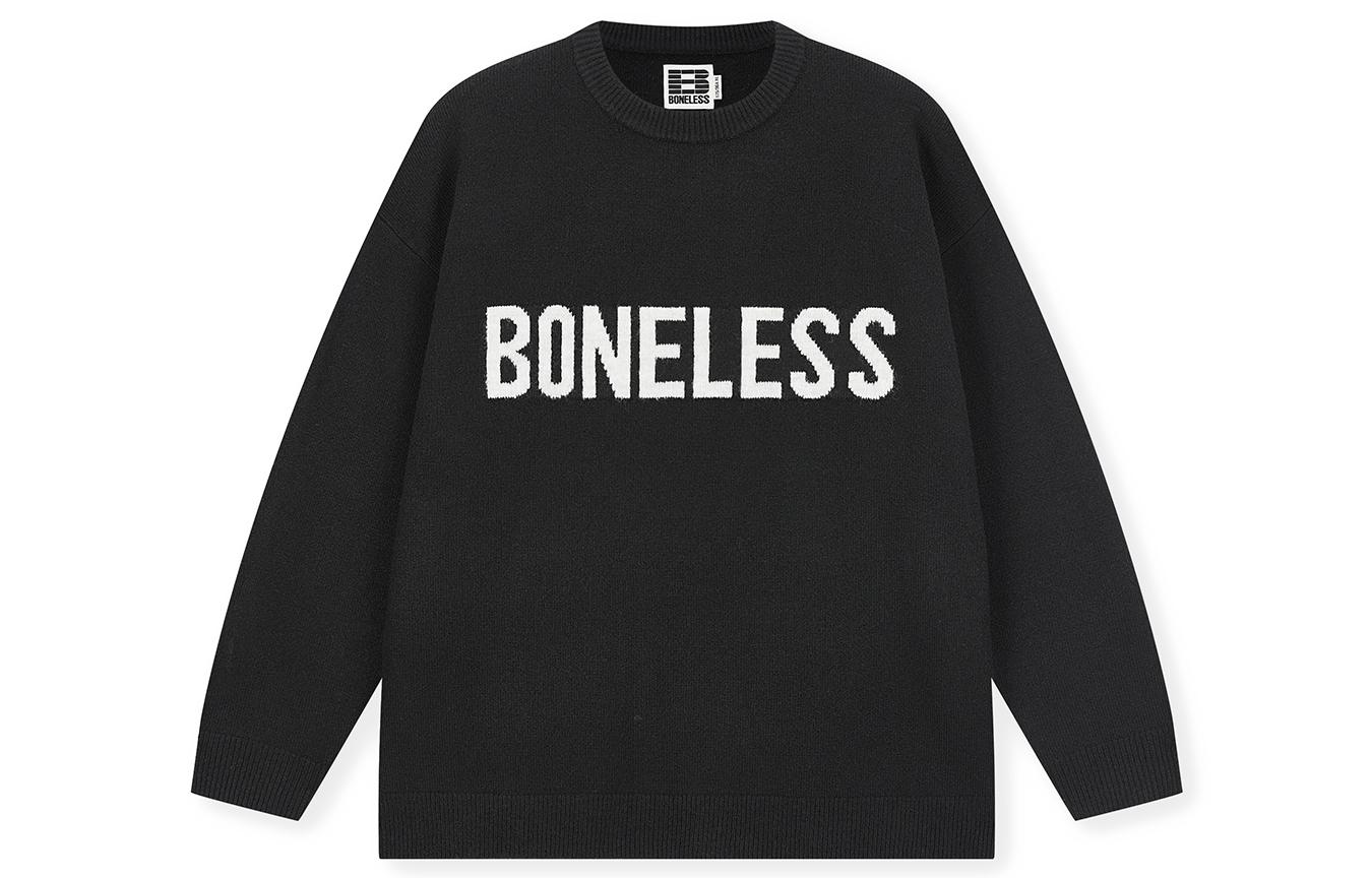 BONELESS