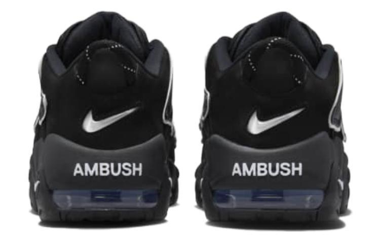 AMBUSH x Nike Air More Uptempo Low "Limestone"