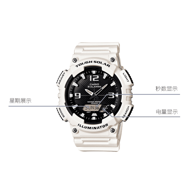 CASIO STANDARD 52.2*48.3mm AQ-S810WC-7A