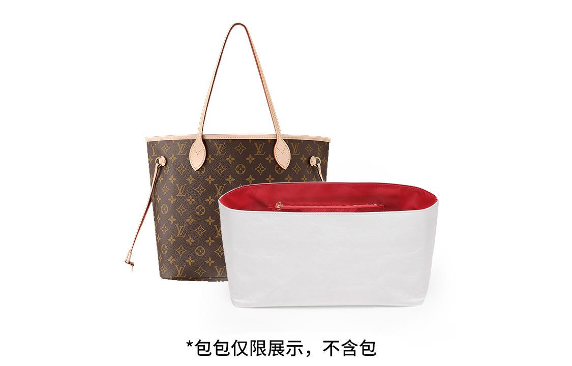 lv neverfull