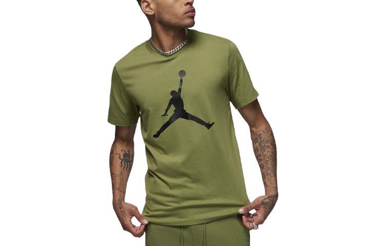 Jordan Jumpman LogoT