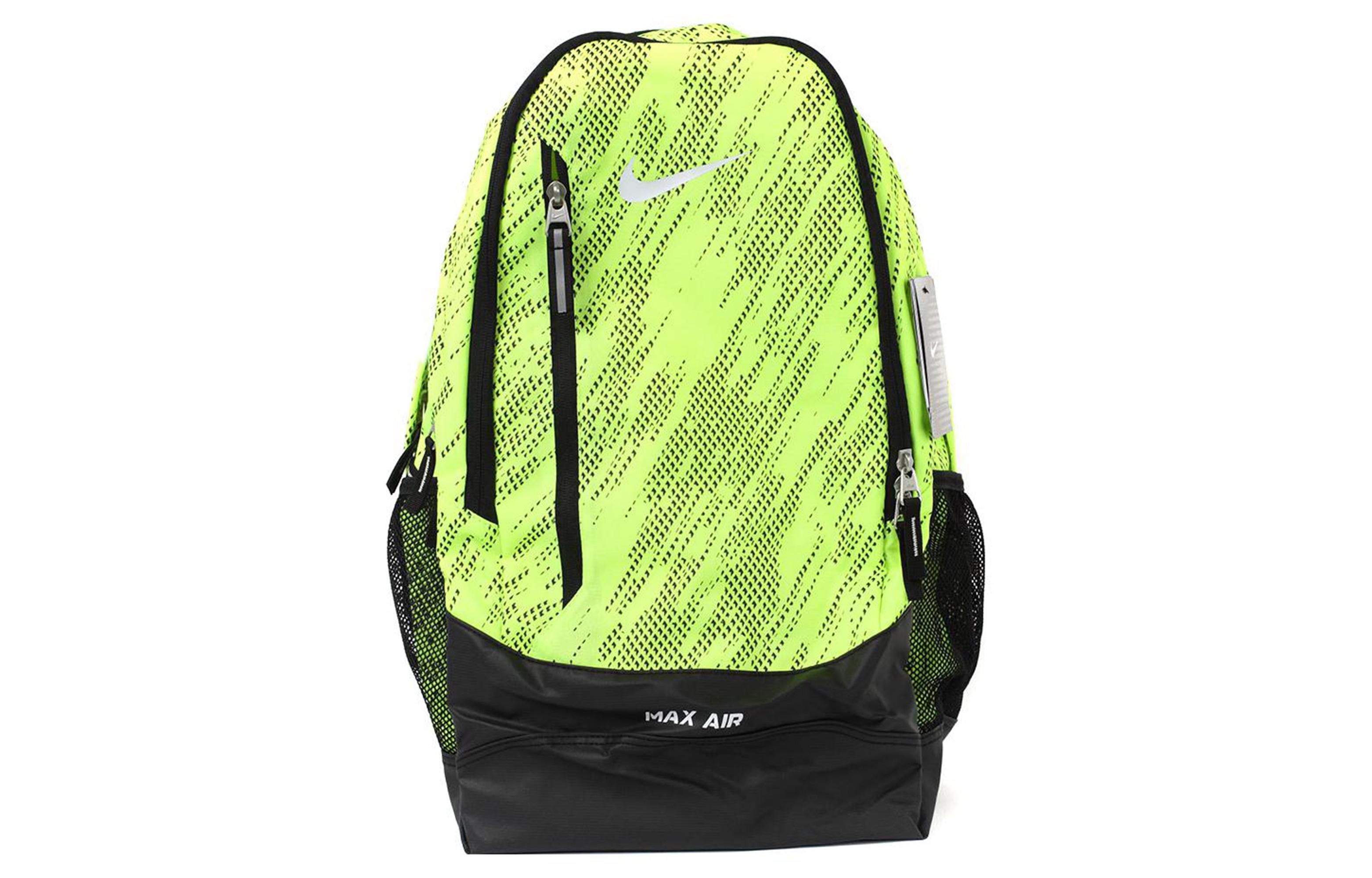 Nike TEAM TRAINING MAX AIR Logo