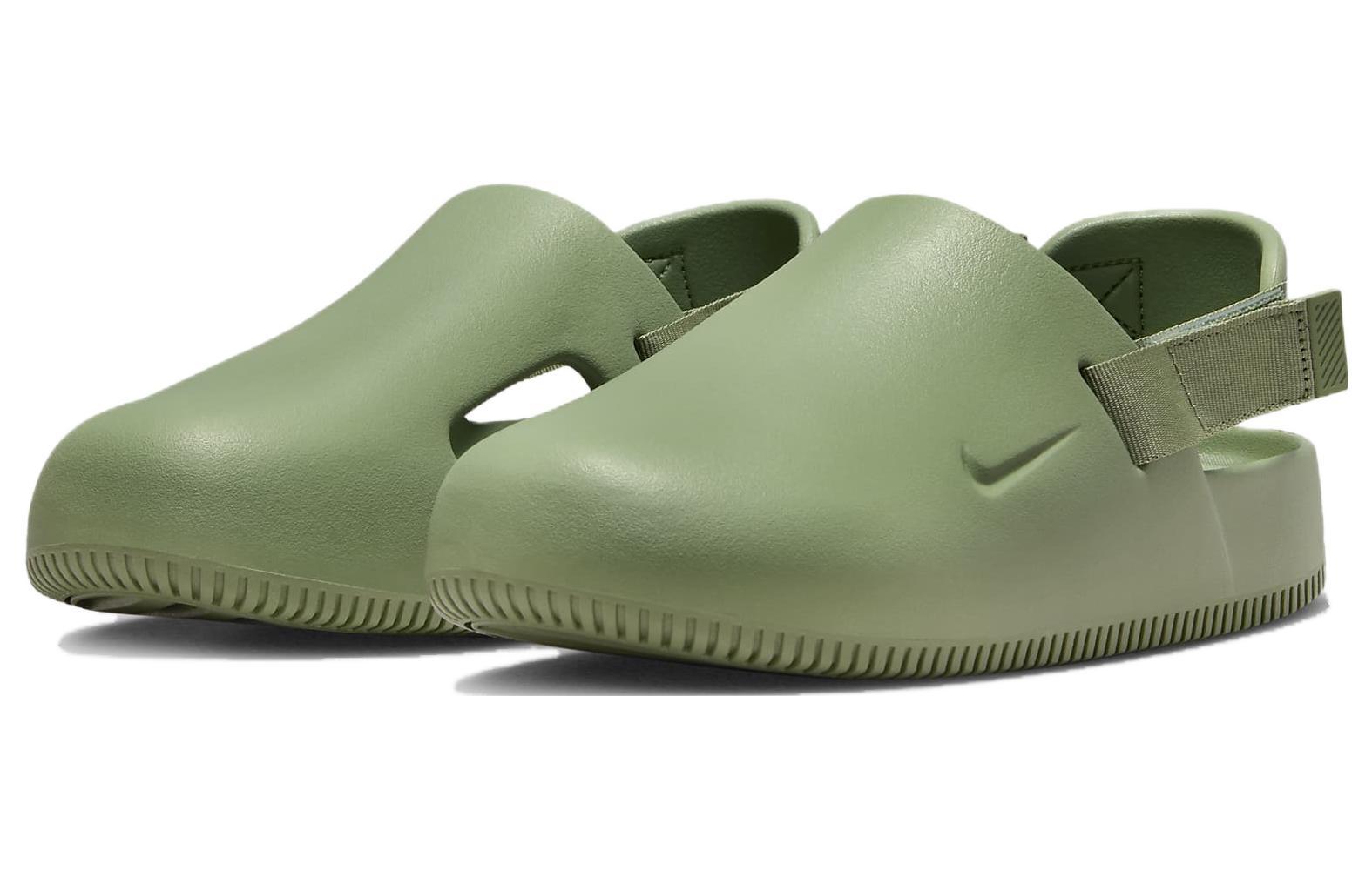 Nike Calm Mule