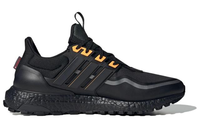 adidas Ultraboost All Terrain