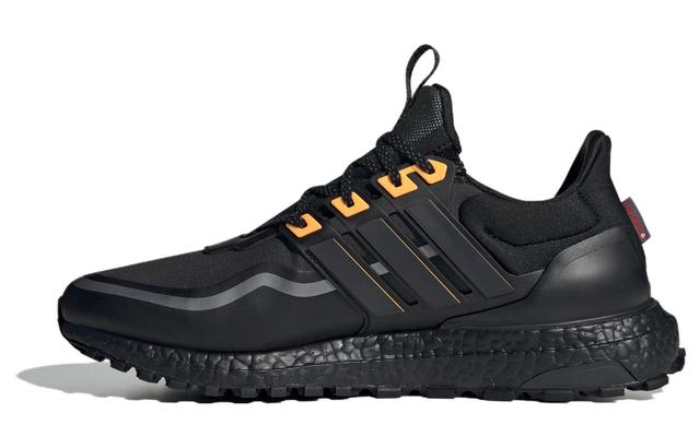 adidas Ultraboost All Terrain