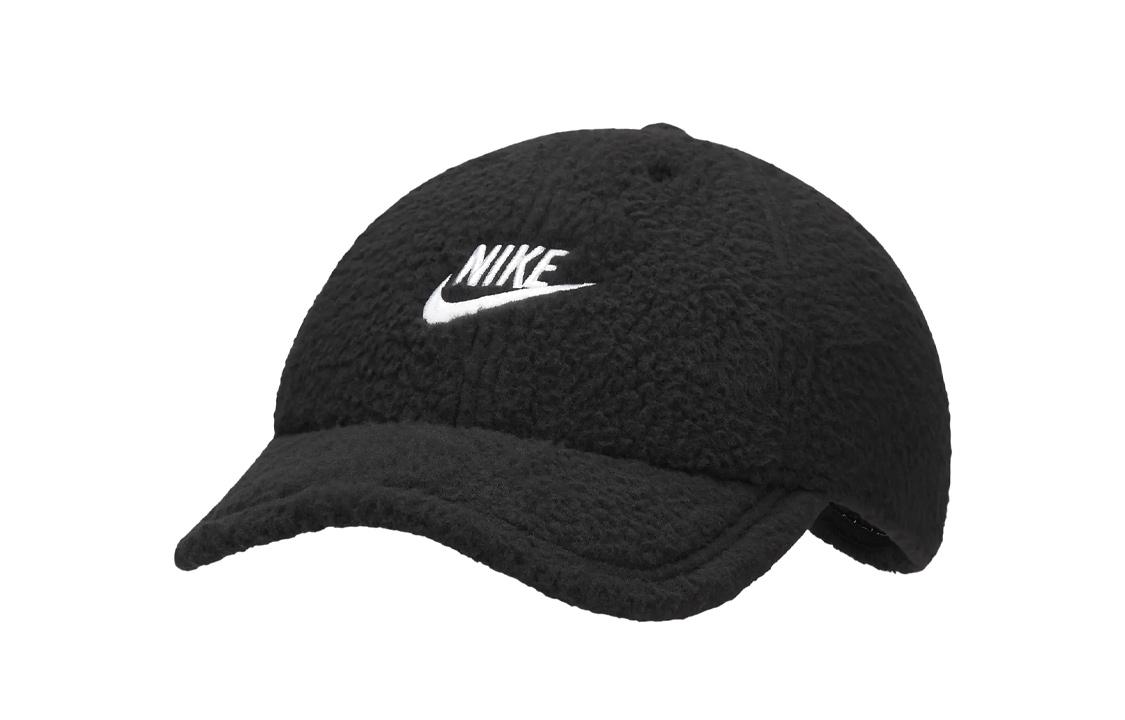 Nike Logo