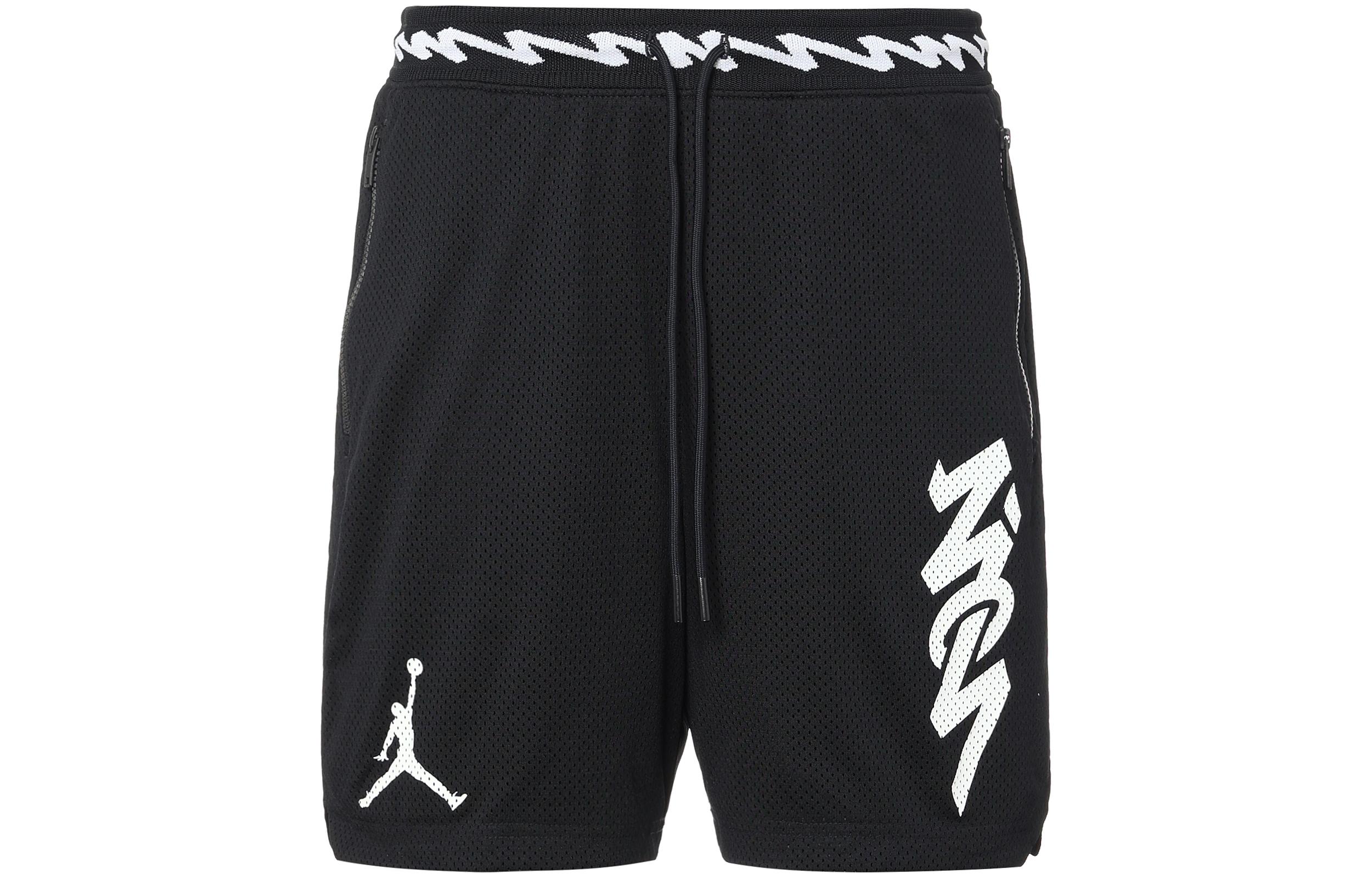 Jordan Dri-FIT Zion Mesh