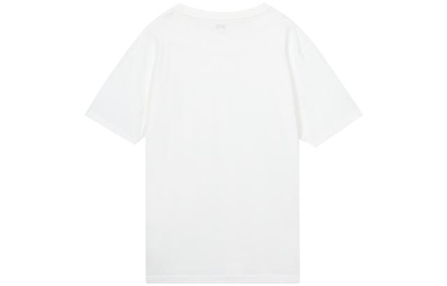 UNIQLO SS23 U T