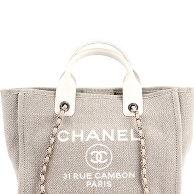 CHANEL Tote