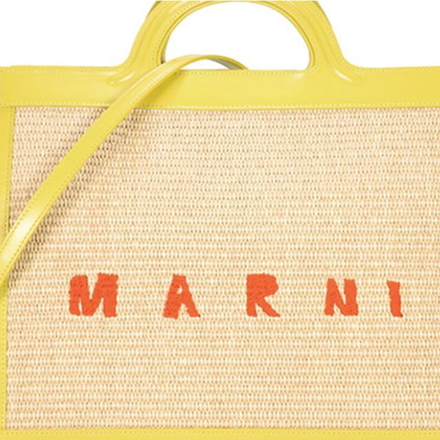 MARNI TROPICALIA Logo