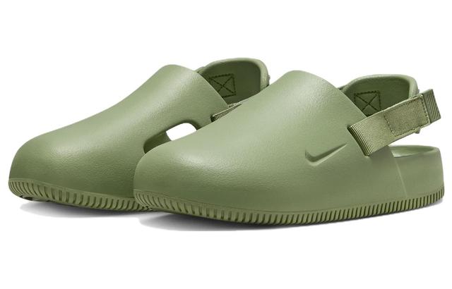 Nike Calm Mule