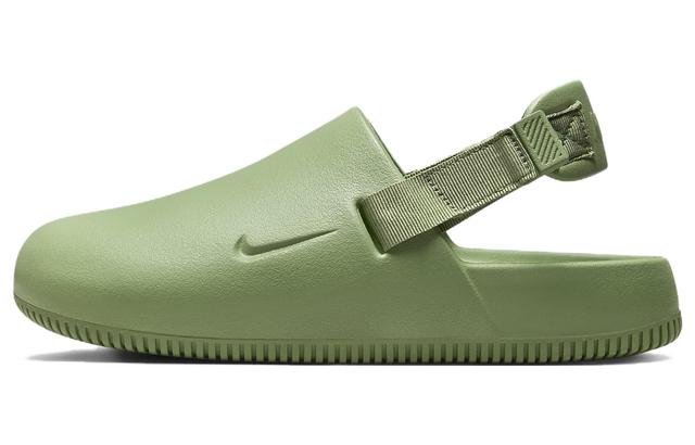 Nike Calm Mule