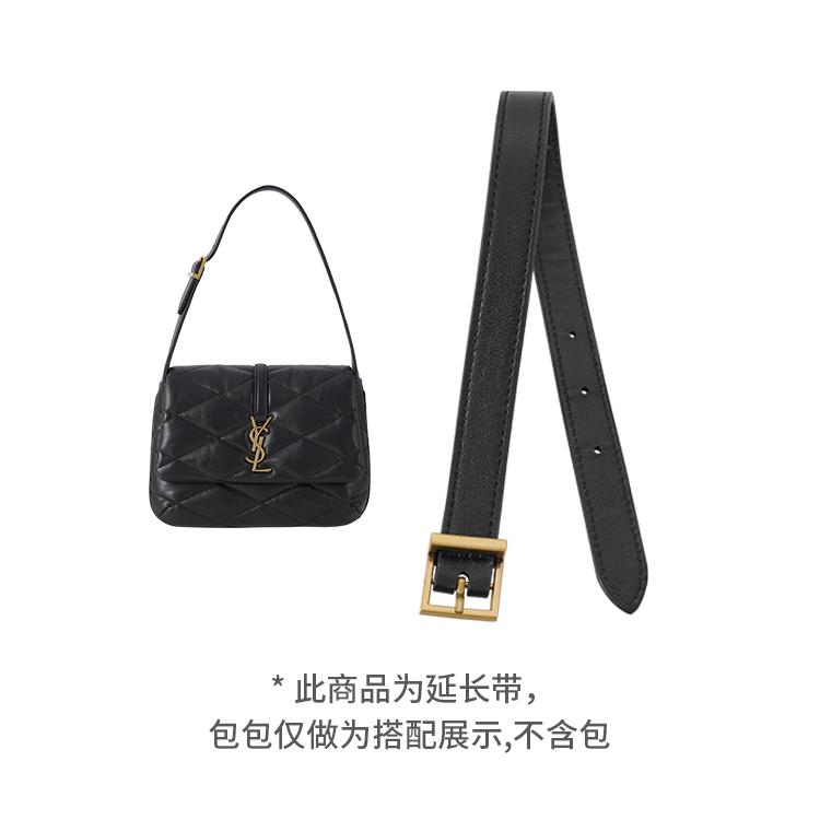 YSL LE 57