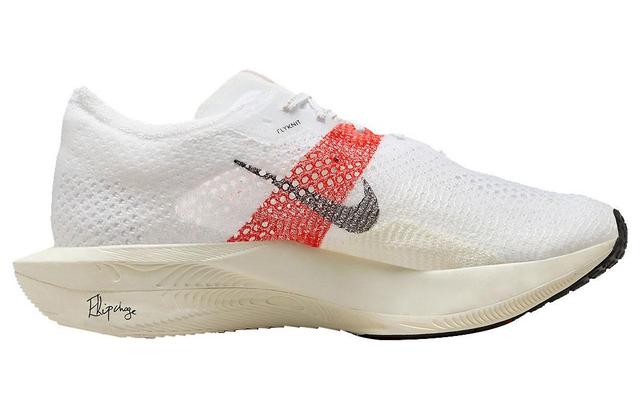 Nike ZoomX Vaporfly Next 3 2 Kipchoge Paris