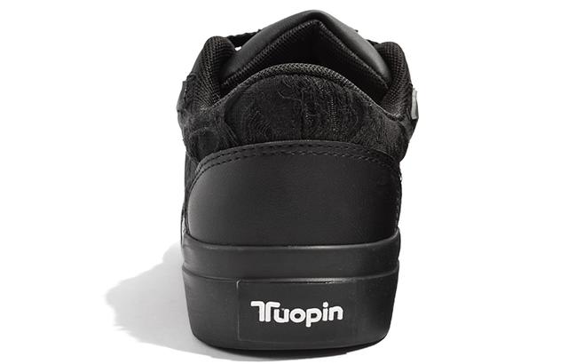 TUOPIN PU