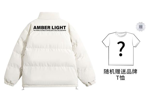 AMBER LIGHT Logo