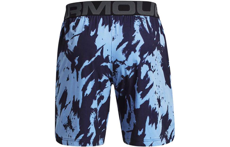 Under Armour Ua Elevated Woven Printed Shorts