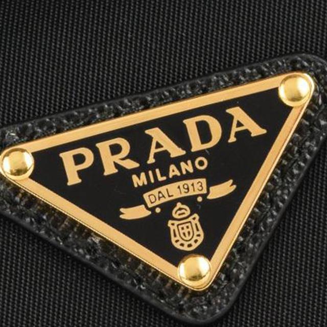 PRADA Logo