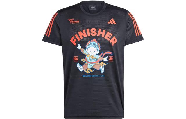 adidas Beijing Marathon Finisher Tee T