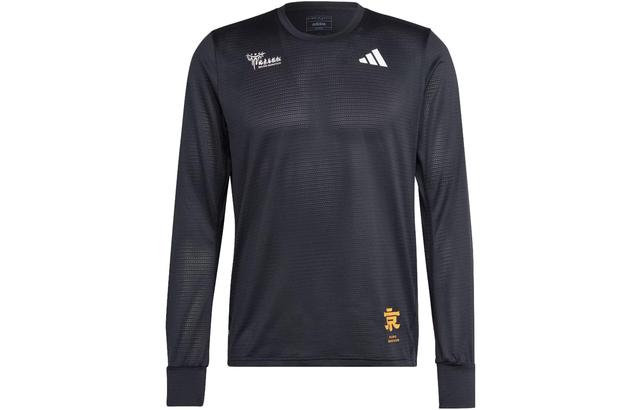 adidas Beijing Marathon Long Sleeve Tee T