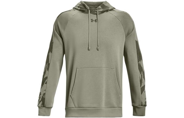 Under Armour Rival Fleece Camo Blocked